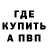 АМФЕТАМИН VHQ Kent Doyle