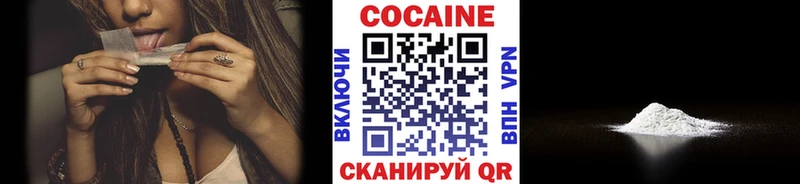 Кокаин Перу  Купить закладки  Сортавала 