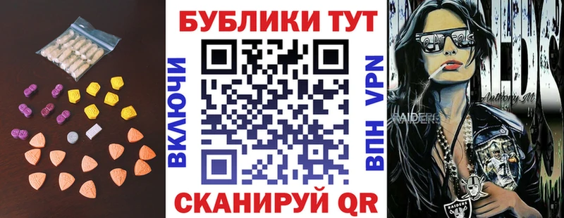 Ecstasy Philipp Plein  Купить  Сортавала 