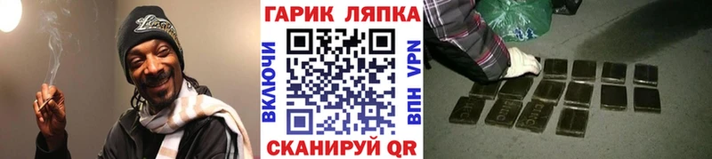 Купить  Сортавала  ГАШ Изолятор 