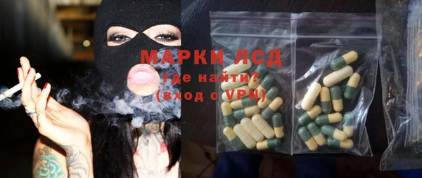 таблы Дмитровск