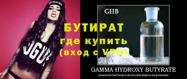 дживик Дмитриев