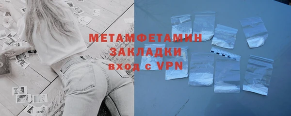 дживик Дмитриев