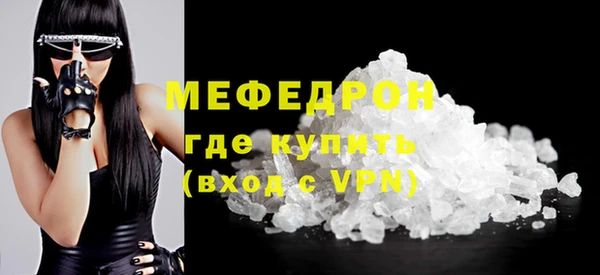 ГАЛЛЮЦИНОГЕННЫЕ ГРИБЫ Дмитров