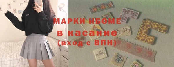 дживик Дмитриев