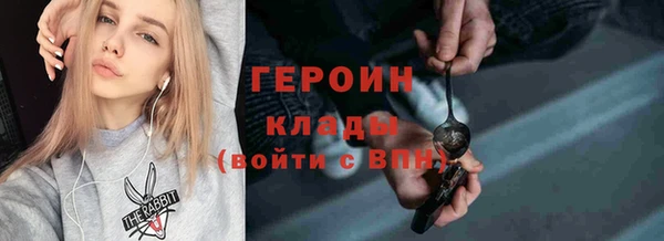 таблы Дмитровск