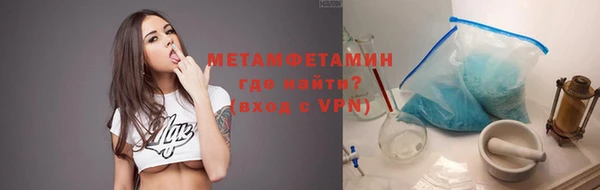 дживик Дмитриев