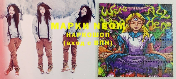 дживик Дмитриев