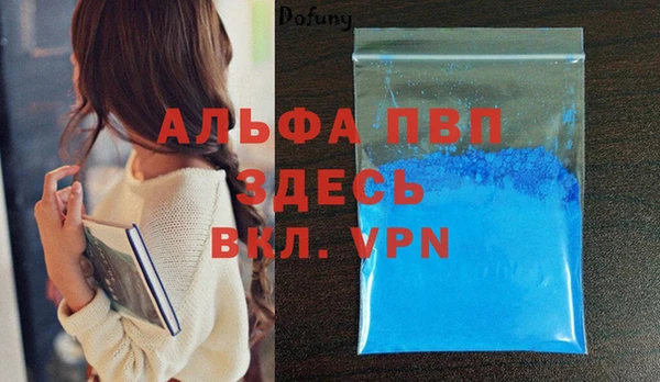ГАЛЛЮЦИНОГЕННЫЕ ГРИБЫ Дмитров