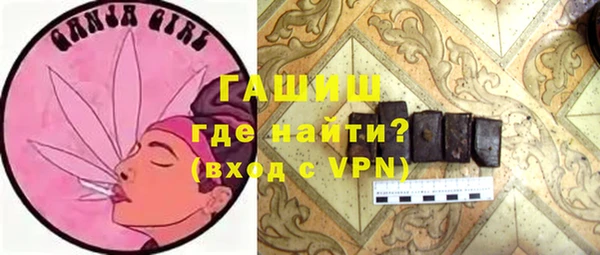 таблы Дмитровск