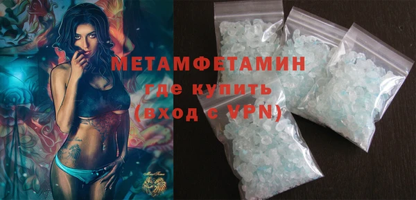 таблы Дмитровск