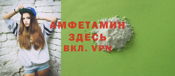 таблы Дмитровск
