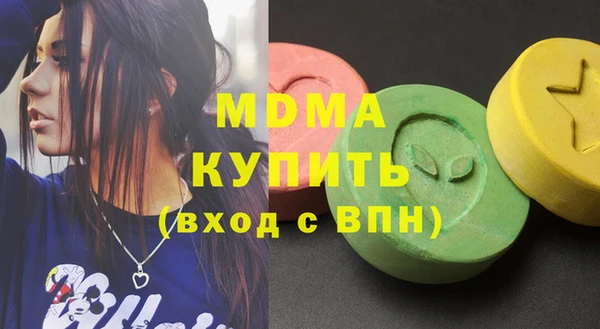 дживик Дмитриев