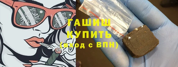дживик Дмитриев