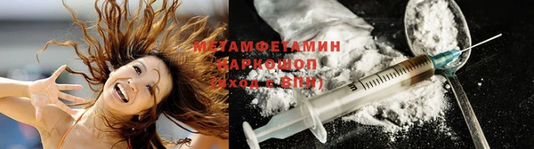 дживик Дмитриев