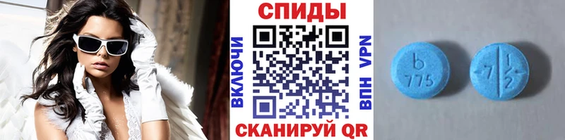 Купить закладки  Сортавала  Первитин пудра 